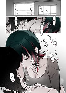 Page 15: 014.jpg | Mechakucha Jiraippoi kedo Ne wa Yasashisouna Ko 3 | View Page!