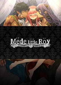 Read Mede Little Roy with English Translation