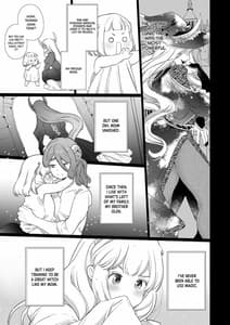 Page 11: 010.jpg | Mede Little Roy | View Page!