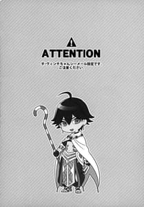 Page 3: 002.jpg | Meeting again! | View Page!