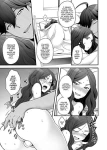 Page 8: 007.jpg | Meeting again! | View Page!