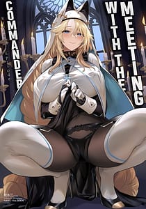 Page 1: 000.jpg | Meeting with the Commander Rapunzel Episode | View Page!