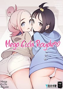 Page 1: 000.jpg | Mega Ecchi Royale | View Page!