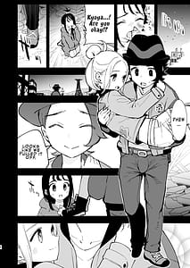 Page 6: 005.jpg | Mega Ecchi Royale | View Page!