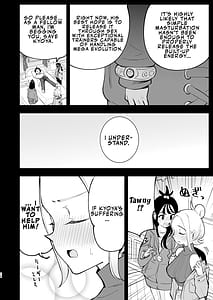 Page 10: 009.jpg | Mega Ecchi Royale | View Page!