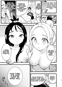Page 13: 012.jpg | Mega Ecchi Royale | View Page!