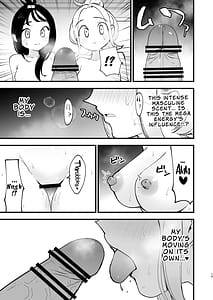 Page 15: 014.jpg | Mega Ecchi Royale | View Page!