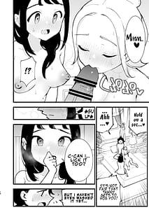 Page 16: 015.jpg | Mega Ecchi Royale | View Page!