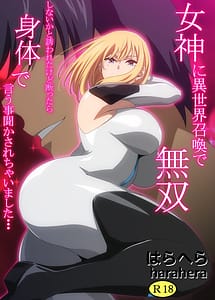 Read Megami ni Isekai Shoukan de Musou Shinai ka to Sasowareta kedo Kotowattara Karada de Iu Koto Kikasarechaimashita... 2