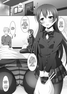 Page 2: 001.jpg | Megami no Stockings -Sonoda Umi | View Page!