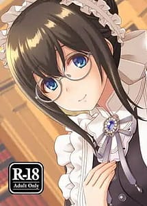 Read Megane Fumika 2