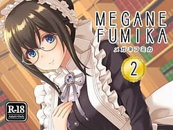 Page 1: 000.jpg | Megane Fumika 2 | View Page!