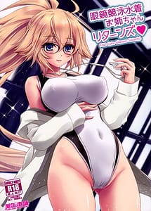 Read Megane Kyouei Mizugi Onee-chan Returns with English Translation