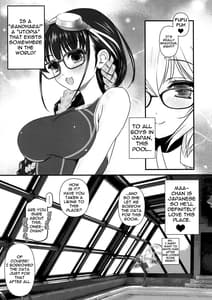 Page 6: 005.jpg | Megane Kyouei Mizugi Onee-chan Returns | View Page!