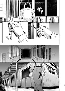 Page 10: 009.jpg | Megitsune | View Page!
