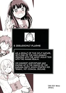 Page 2: 001.jpg | Meguicha 6 | View Page!