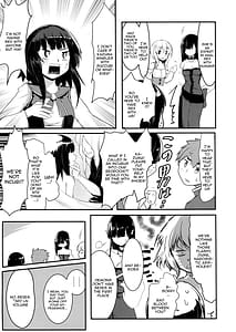 Page 6: 005.jpg | Meguicha 6 | View Page!