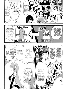 Page 7: 006.jpg | Meguicha 6 | View Page!