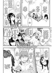Page 11: 010.jpg | Meguicha 6 | View Page!