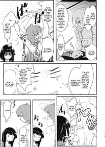 Page 12: 011.jpg | Meguicha 6 | View Page!