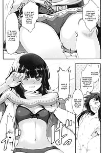 Page 14: 013.jpg | Meguicha 6 | View Page!