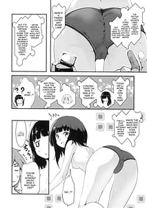 Page 15: 014.jpg | Meguicha 6 | View Page!