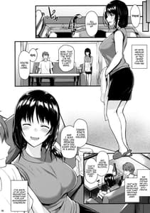 Page 5: 004.jpg | Megumi-san to Kozukuri Ecchi | View Page!