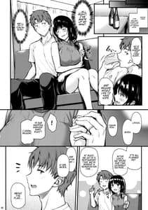 Page 7: 006.jpg | Megumi-san to Kozukuri Ecchi | View Page!
