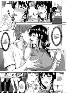 Page 12: 011.jpg | Megumi-san to Kozukuri Ecchi | View Page!