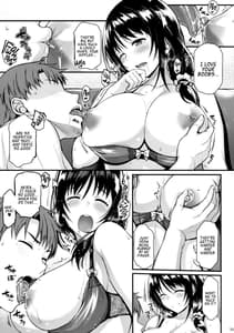 Page 14: 013.jpg | Megumi-san to Kozukuri Ecchi | View Page!