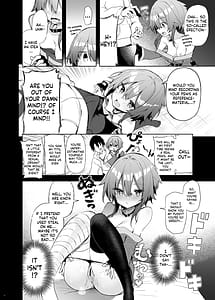 Page 16: 015.jpg | Megumin Cosplayer to Off-Pako Gokko | View Page!