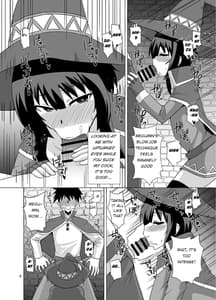 Page 6: 005.jpg | Megumin ga Okuchi de Nukinuki Shite Kureru Hon | View Page!