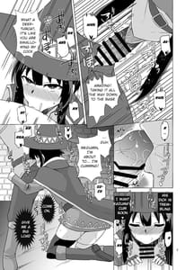 Page 7: 006.jpg | Megumin ga Okuchi de Nukinuki Shite Kureru Hon | View Page!