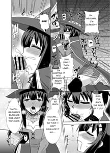 Page 8: 007.jpg | Megumin ga Okuchi de Nukinuki Shite Kureru Hon | View Page!