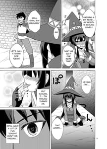 Page 9: 008.jpg | Megumin ga Okuchi de Nukinuki Shite Kureru Hon | View Page!