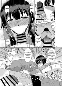 Page 13: 012.jpg | Megumin ga Okuchi de Nukinuki Shite Kureru Hon | View Page!