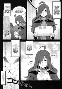 Page 5: 004.jpg | Megumin ni Karei na Shasei o! 3 | View Page!