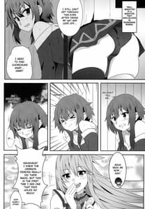 Page 6: 005.jpg | Megumin ni Karei na Shasei o! 3 | View Page!