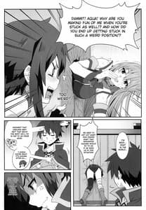 Page 7: 006.jpg | Megumin ni Karei na Shasei o! 3 | View Page!