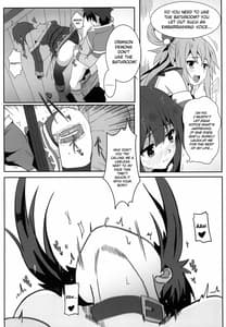 Page 9: 008.jpg | Megumin ni Karei na Shasei o! 3 | View Page!