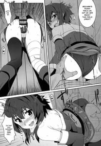 Page 10: 009.jpg | Megumin ni Karei na Shasei o! 3 | View Page!