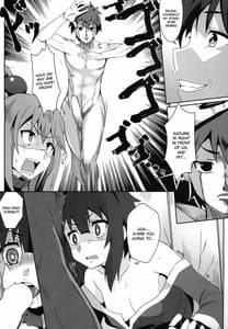 Page 12: 011.jpg | Megumin ni Karei na Shasei o! 3 | View Page!