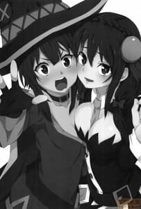 Page 2: 001.jpg | Megumin ni Kareina Shasei o! 2 | View Page!