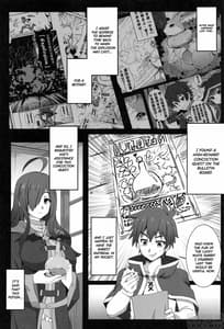 Page 4: 003.jpg | Megumin ni Kareina Shasei o! 2 | View Page!