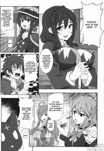 Page 6: 005.jpg | Megumin ni Kareina Shasei o! 2 | View Page!