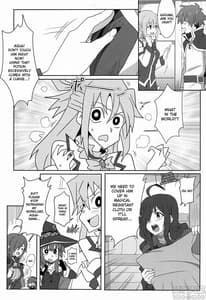 Page 8: 007.jpg | Megumin ni Kareina Shasei o! 2 | View Page!