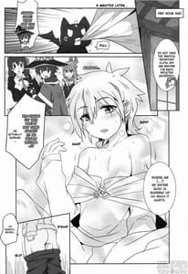 Page 9: 008.jpg | Megumin ni Kareina Shasei o! 2 | View Page!