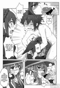 Page 11: 010.jpg | Megumin ni Kareina Shasei o! 2 | View Page!