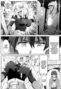 Page 4: 003.jpg | Megumin ni Kareina Shasei o! 5 | View Page!
