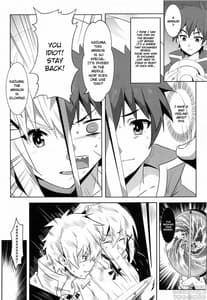 Page 6: 005.jpg | Megumin ni Kareina Shasei o! 5 | View Page!